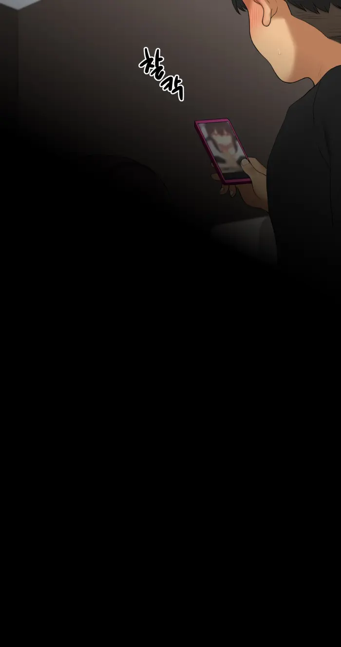 Kanojo Wa Atama No Neji Ga Nuketeru